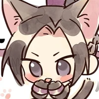 Giang Trừng-Vãn Ngâm