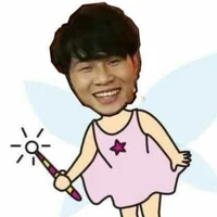 hệ thống ( Đóm Tiên )