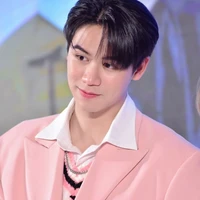 Satang