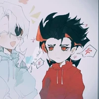 Kaine