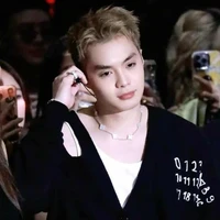 Đặng Thành An•Negav•