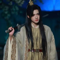 TỐNG Á HIÊN