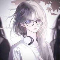 Mai(cậu)