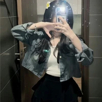 Lâm Yên Nhi