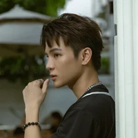 thái ngân