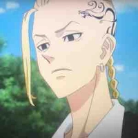 Ryuguji Ken