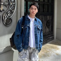 Đặng Thành An - Negav