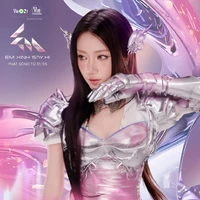 Khương Hoàn Mỹ | Orange | 1997