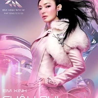 Bùi Thái Bảo Châu | Châu Bùi | 1997