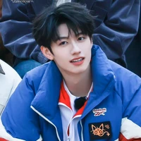 Chu Chí Hâm