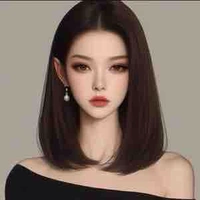 Hana