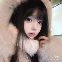 Phùng Khánh Ngân