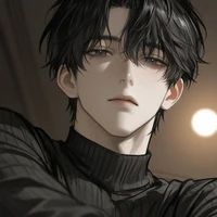 Saneku