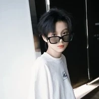 Trần Tư Hãn