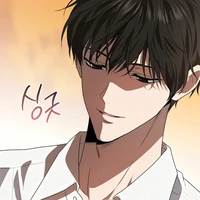 Ling Shinru