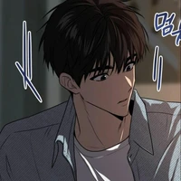 Jeong Taeui