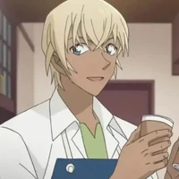 Amuro toru
