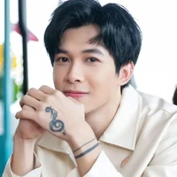 anh tú atus