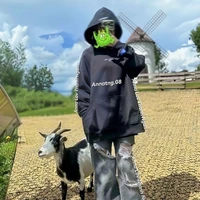 Chúng Thị Thanh Ngân ( Cô )