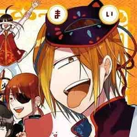 Nyuudou Rensuke