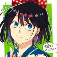Kuniko Utagawa