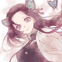 Kocho Kanae