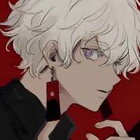izana