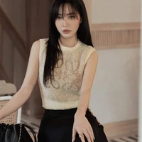 Bích Phương