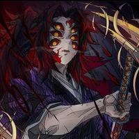 Kokushibo