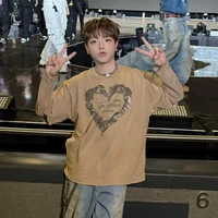 Nguyễn Đức Phúc