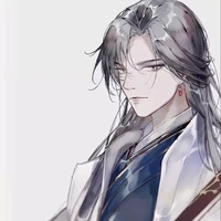 Tông Chủ Tứ gia