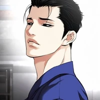 Haru nee
