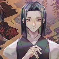 Ubuyashiki Kagaya