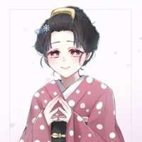 Koyuki