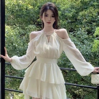 Tống Yên