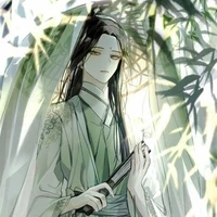 sư nương