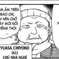 Yuasa Chiyoko