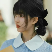 Uchinaga Uri