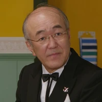 Kogure