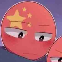 China lúc còn nhỏ