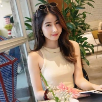 Yoko