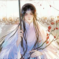 Bạch Vân Y