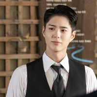 Park Bo-gum