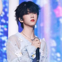 Trương Hàm Thụy