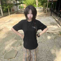 An Nhiên
