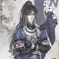 khương lâm tuấn