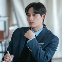 Seo Do Eon
