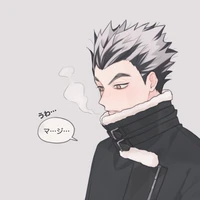 Bokuto Koutarou