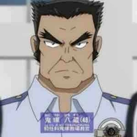 •Hachizo Onizuka