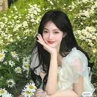 Châu Hạ Dương